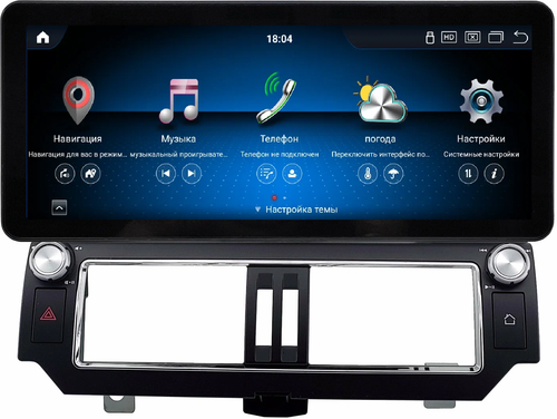 Магнитола для Toyota Land Cruiser Prado 150 2009-2013 (low) - Kuberg монитор 12.3" в стиле Audi на Android 13, Быстрая, CarPlay, 4G SIM-слот