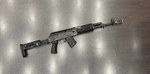 МА-АК-02 к. 7,62х39 серия ГМ №8600 (комиссия)