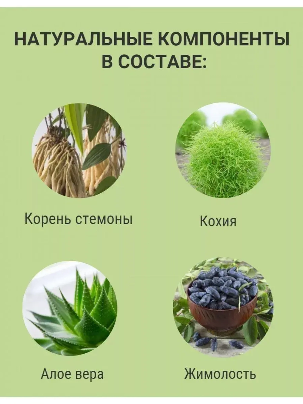 Мазь при псориазе и дерматите ZU DAI FU (Зудайфу), 15 г.