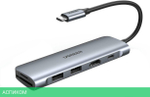 USB-хаб Ugreen CM195-70411 Space Gray (70411)