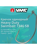 Крючки для рыбалки (одинарный) VMC Heavy Duty Swimbait офсетный 7346 BN SB