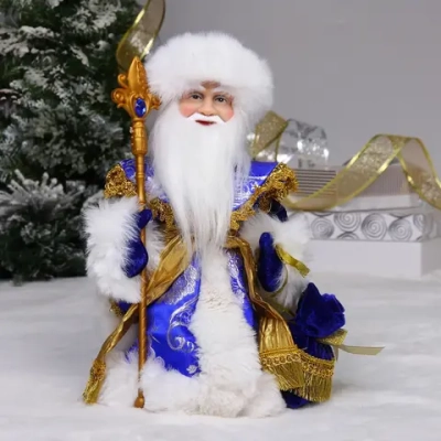 Дед Мороз музыкальный «Сказочный день» 30 см (синяя шубка)