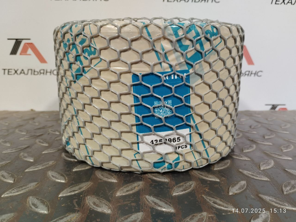 Втулка 4258965