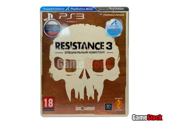 PS3 Resistance 3 Специальный комплект (Б/У, Полностью на русском языке, BCES-01118)
