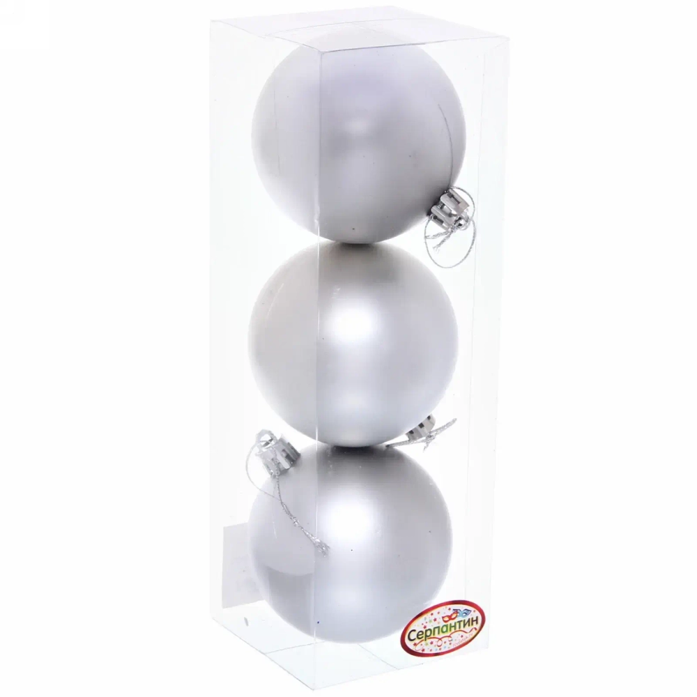 Новогодние шары 7 см (набор 3 шт) «Матовый», серебро