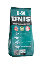 Цементная армированная затирка для швов Unis U-50 C03 багамы 1,5 кг