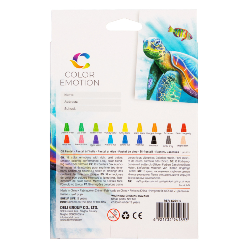 Мелки восковые Deli "Color Emotion", пастельные, масляные, 18 цветов, картон