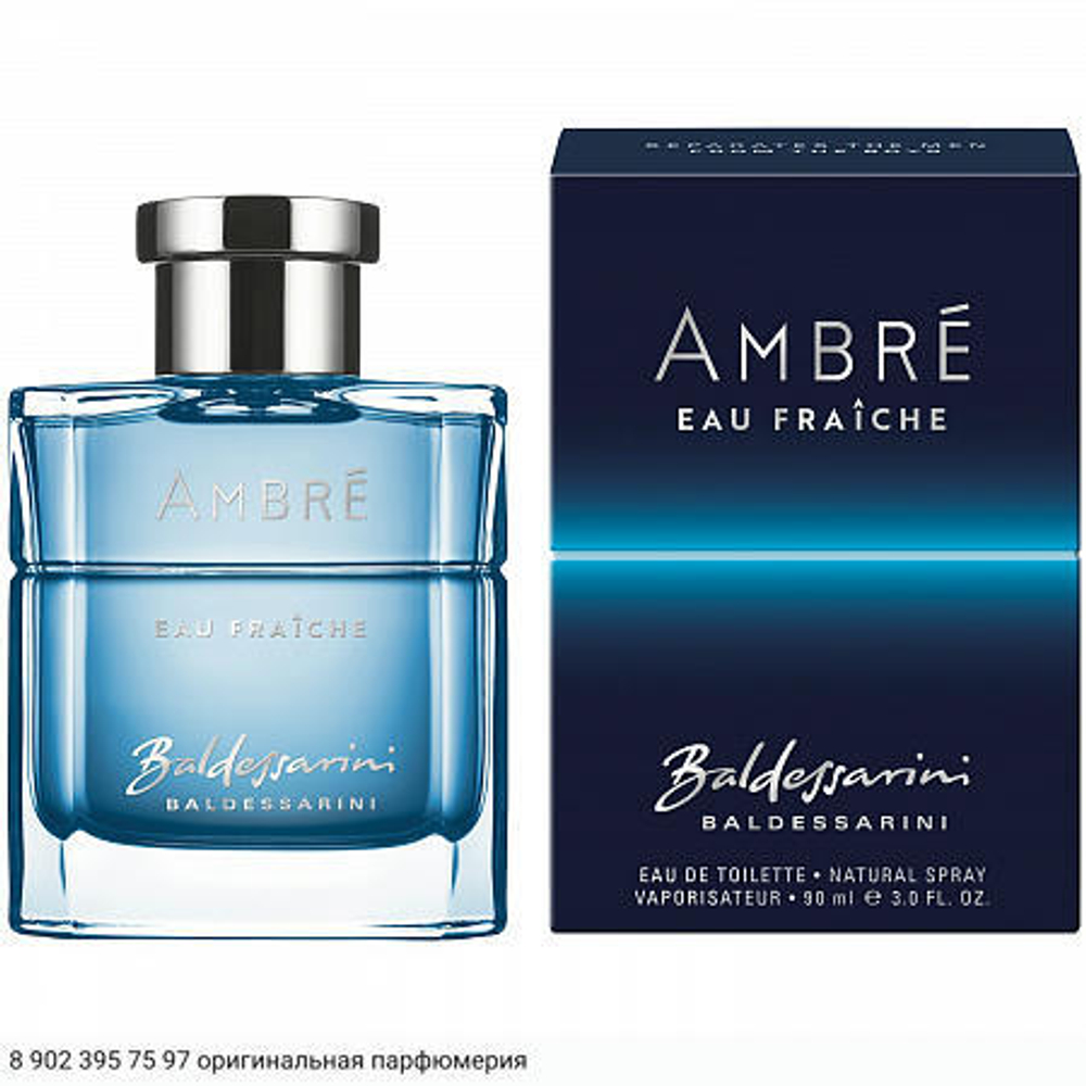Baldessarini Ambre Eau Fraiche
