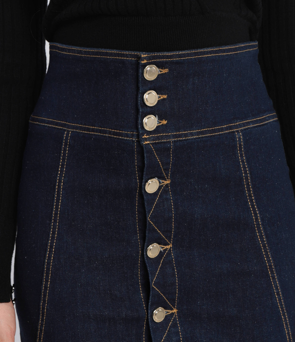 Юбка Silvian Heach - темно-синий(GPA23429LO)