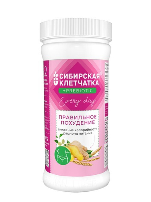 Правильное Похудение. Клетчатка Сибирская, 2.0 с пребиотиками, 300 г