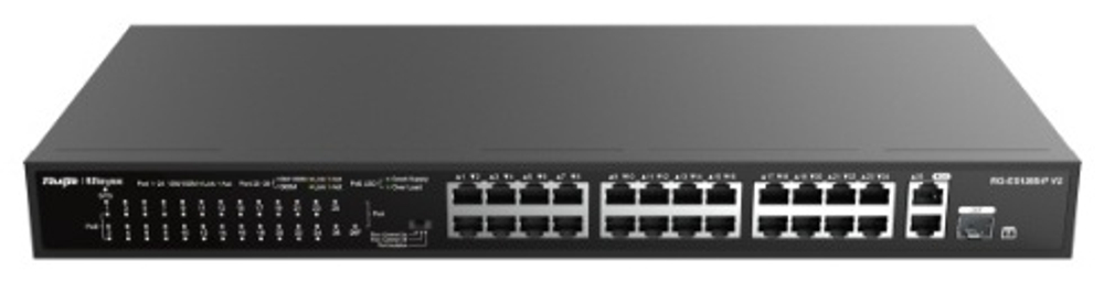 Коммутатор Ruijie RG-ES126S-P V2
