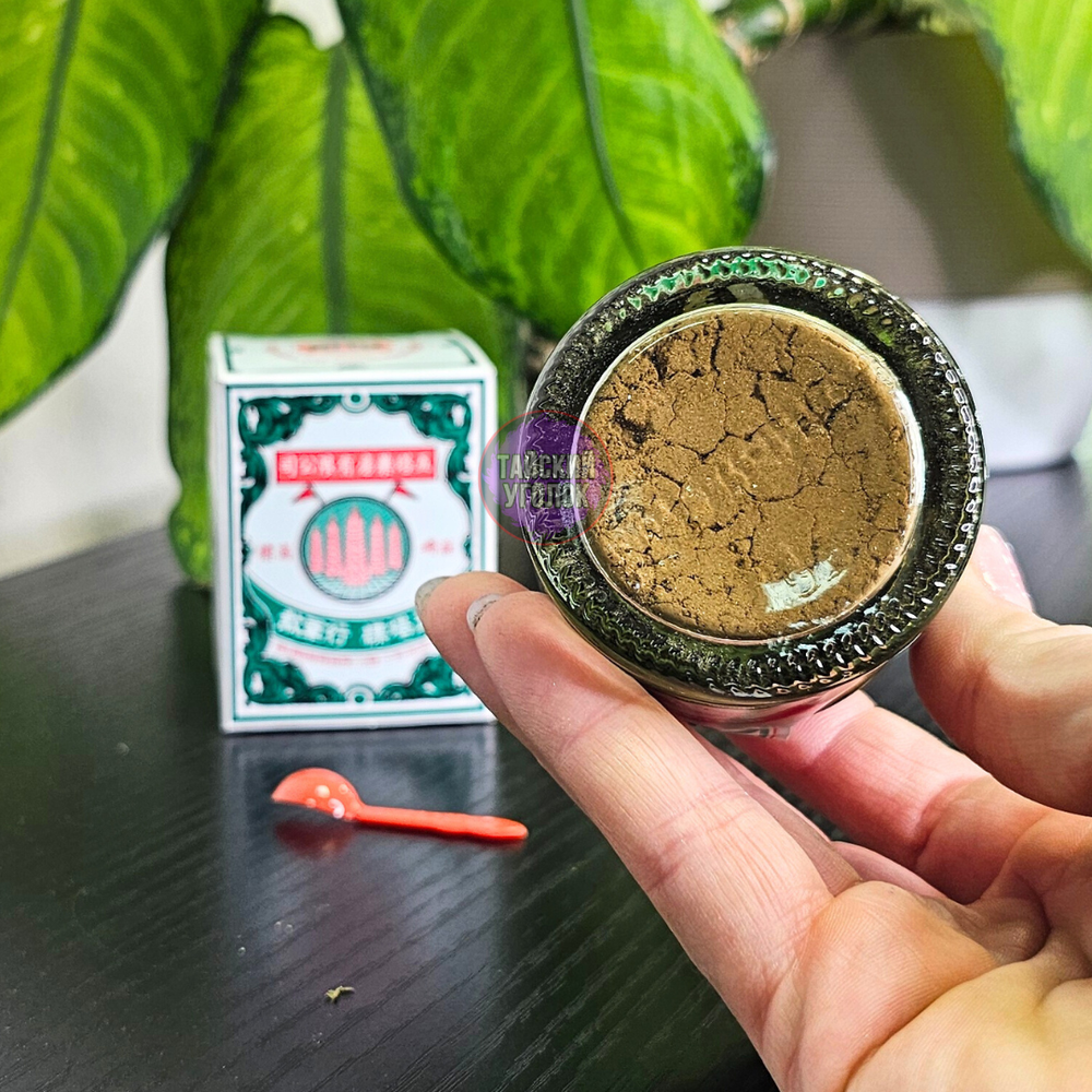 Травяной растворимый напиток от отравлений Я-хом (Ya Hom) 25 гр.