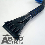 Скребок+щетка для снега  48см Black&Blue мягкая ручка ВВ1001