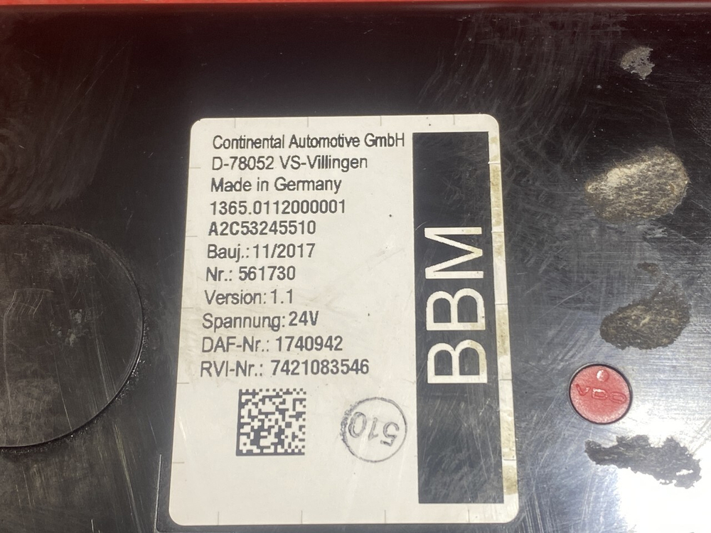 Блок управления BBM