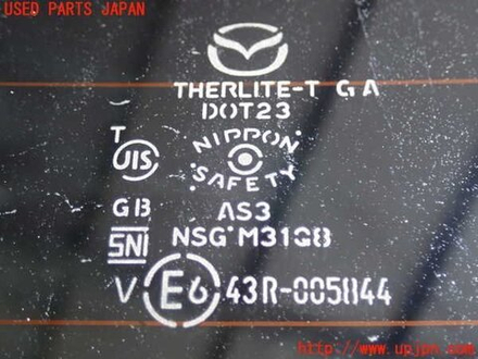 дверь задняя Mazda CX-5 KFEP KF5P
