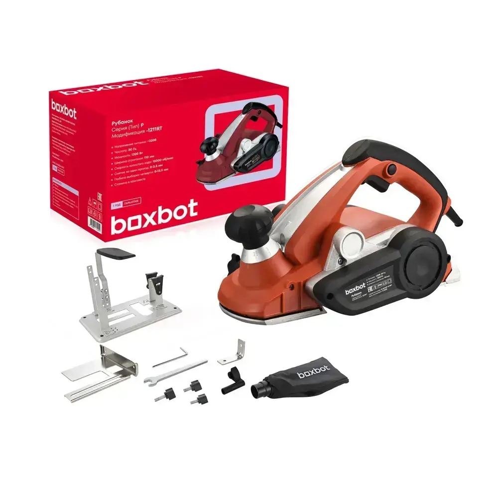 Рубанок Boxbot 110 мм, 1200 Вт, выборка четверти, стационарное крепление, P-1211RT