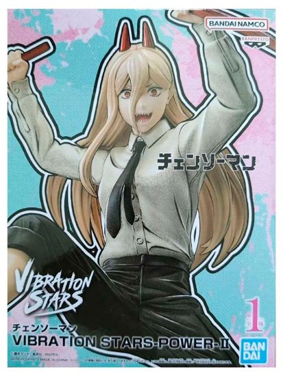 Фигурка Аниме Человек бензопила Power II 12см