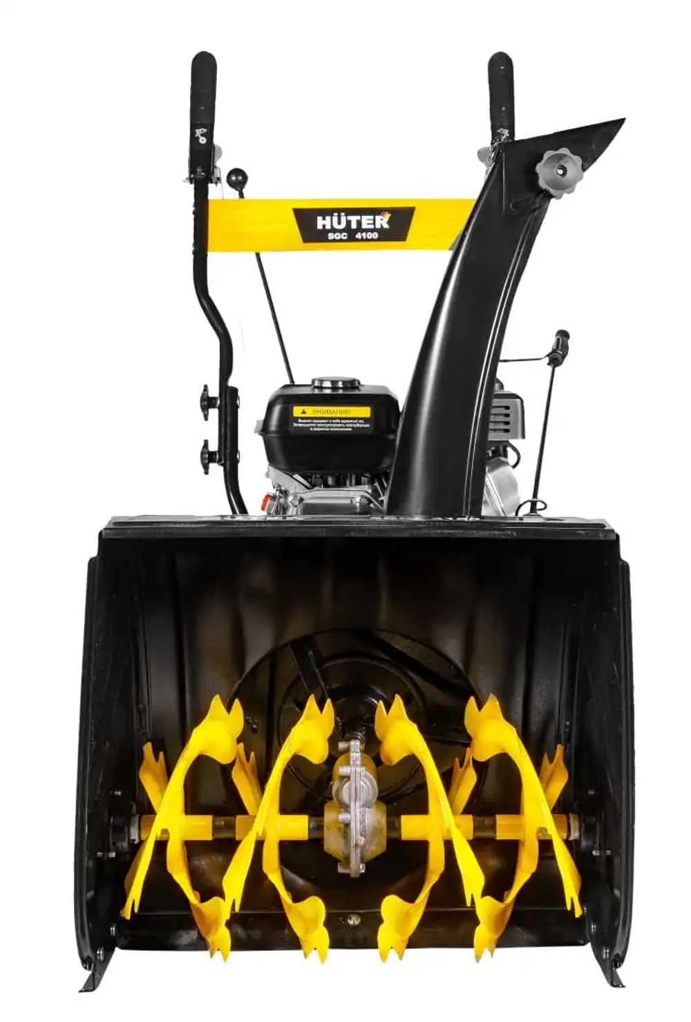 Снегоуборщик Huter SGC 4000