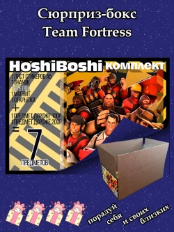 Тематический комплект