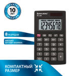 Калькулятор карманный BRAUBERG PK-408-BK (97x56 мм) 8 разрядов двойное питание черный (2 штуки в упаковке)