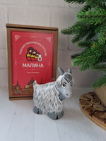 Фарфоровая игрушка козочка серая