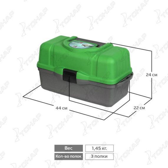 Ящик рыболова Helios трехполочный зеленый