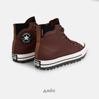  Кеды Converse Chuck Taylor All Star City Trek WP артикул:A08559C_202 - купить в магазине Дайс