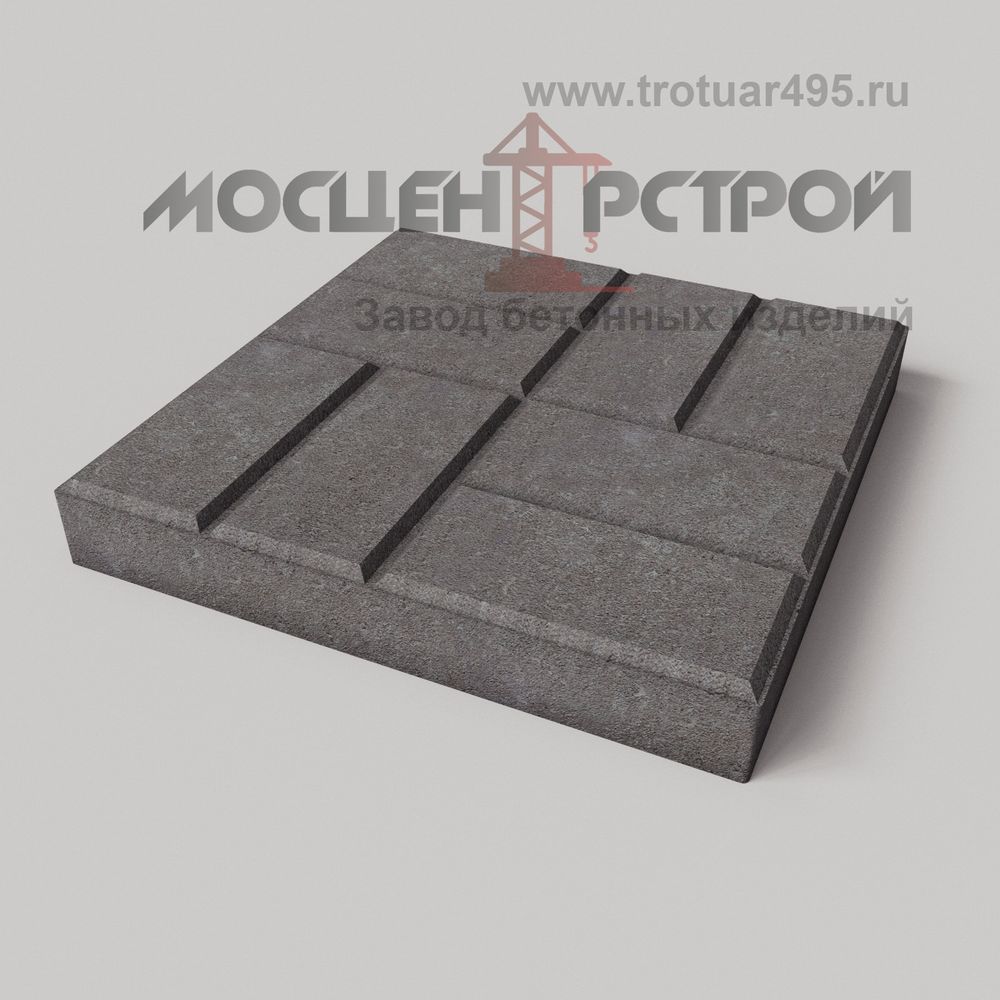 Тротуарная плитка 8 кирпичей 400х400х50