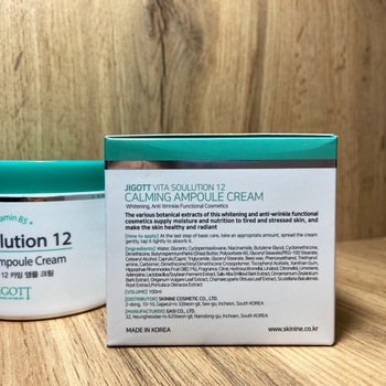 Крем для лица Jigott Vita Solution 12 Vitamin B5 Calming Ampoule Cream успокаивающий ампульный с витамином B5 100 мл