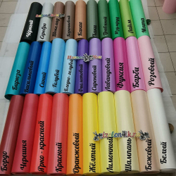 Изолон ППЭ 1 мм Черный (D740) - ширина 75 см