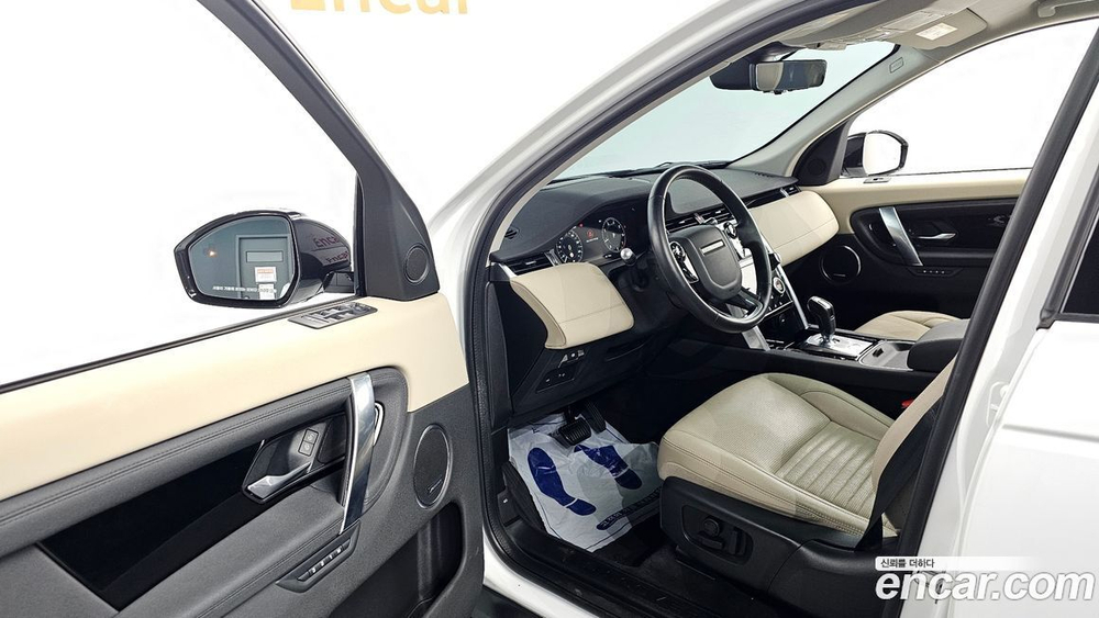 Land Rover Discovery Sports 2 Generation P250 SE (07.2020)