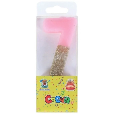 Свеча для торта розовая цифра 7 с блестящим глиттером