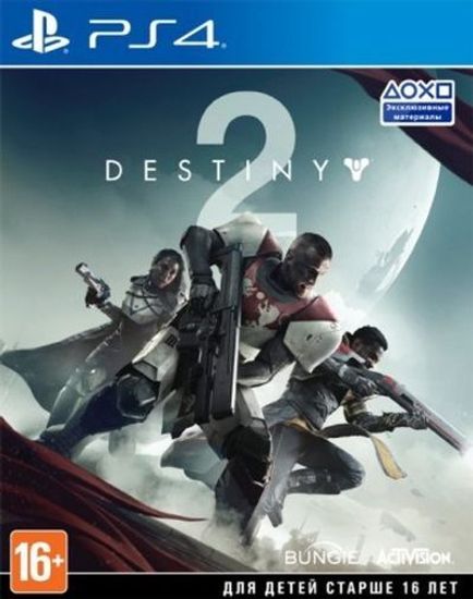 PS4 Destiny 2 (Б/У, Полностью на русском языке,  CUSA-06172)