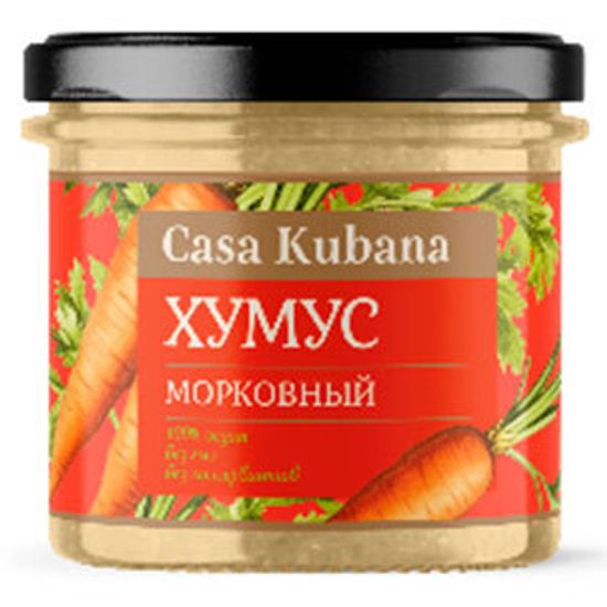 Хумус морковный Casa Kubana, 90 г