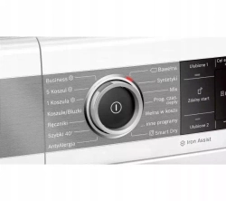 Сушильная машина Bosch WTX87EH0PL