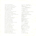 Marty Robbins, The Brothers Four ?/ Ballad Of The Alamo (7" Vinyl Single)