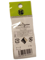 Блесна форелевая Antem Dohna 2.5гр.(#RU14)