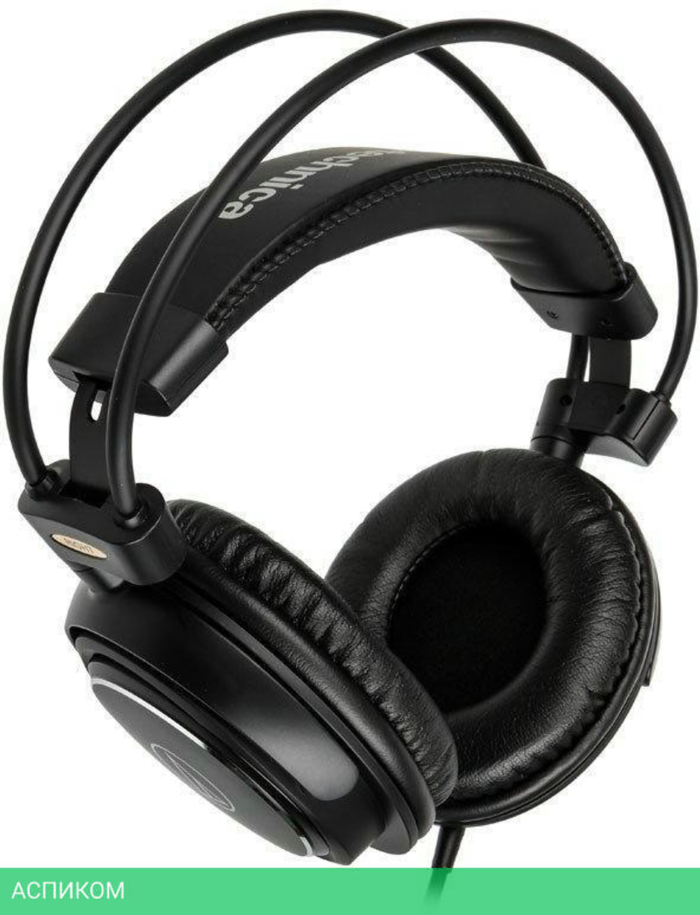 Наушники Audio-Technica ATH-AVC500