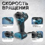 JunLong Бесщеточный аккумуляторный шуруповерт 21 В, 500 Нм, 4100 об/мин (без АКБ)