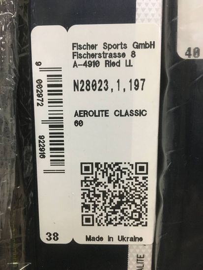 Лыжи FISCHER Aerolite 60 Classic IFP фото 5