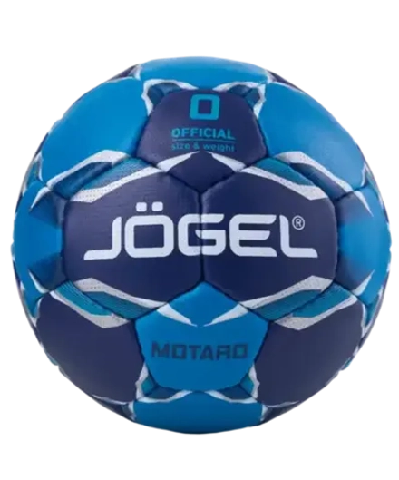 Мяч гандбольный Motaro №0
