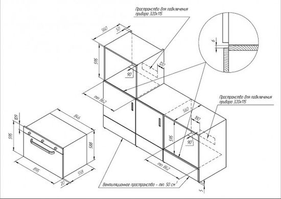 Электрический духовой шкаф Kuppersberg FR 911 C BRONZE
