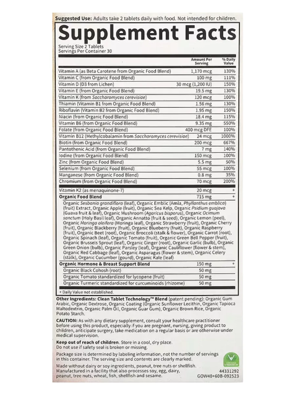 Organics Мультивитамины для женщин старше 40 лет 60 таблеток