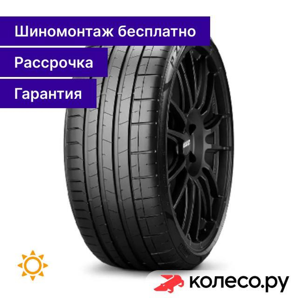 P-ZERO 275/35 R20 102Y