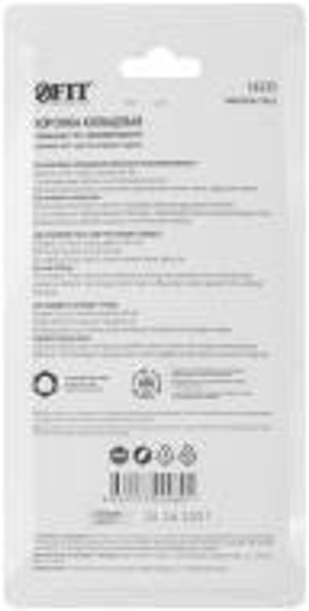 Коронка кольцевая алмазная FIT 68х70 мм 16225