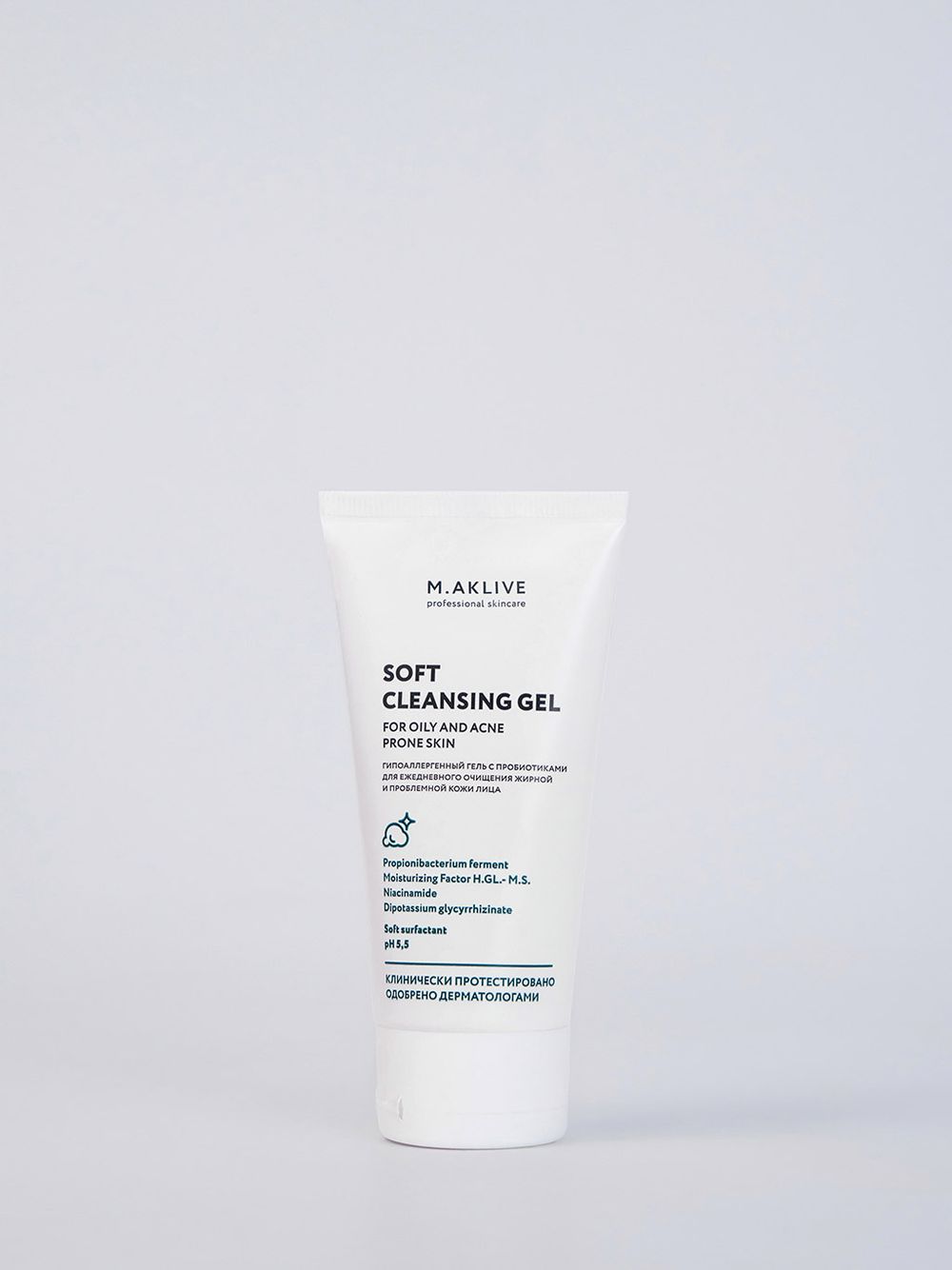 M.Aklive Soft Cleansing Gel Мягкий гель для умывания жирной и проблемной кожи лица, 400 мл
