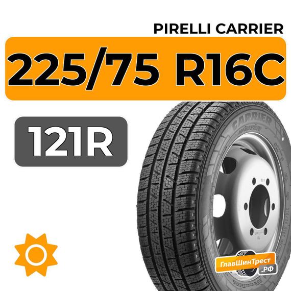 Pirelli Carrier 225/75 R16C 121R
