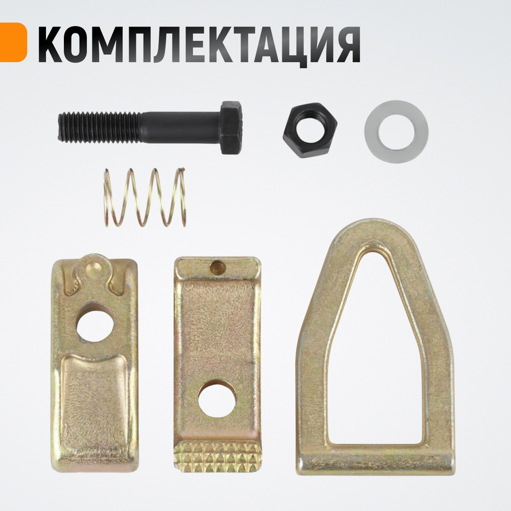 WDK-0201 Захват кузовной мини, 3 т. Размеры губок 38 мм, габариты 180x60 мм