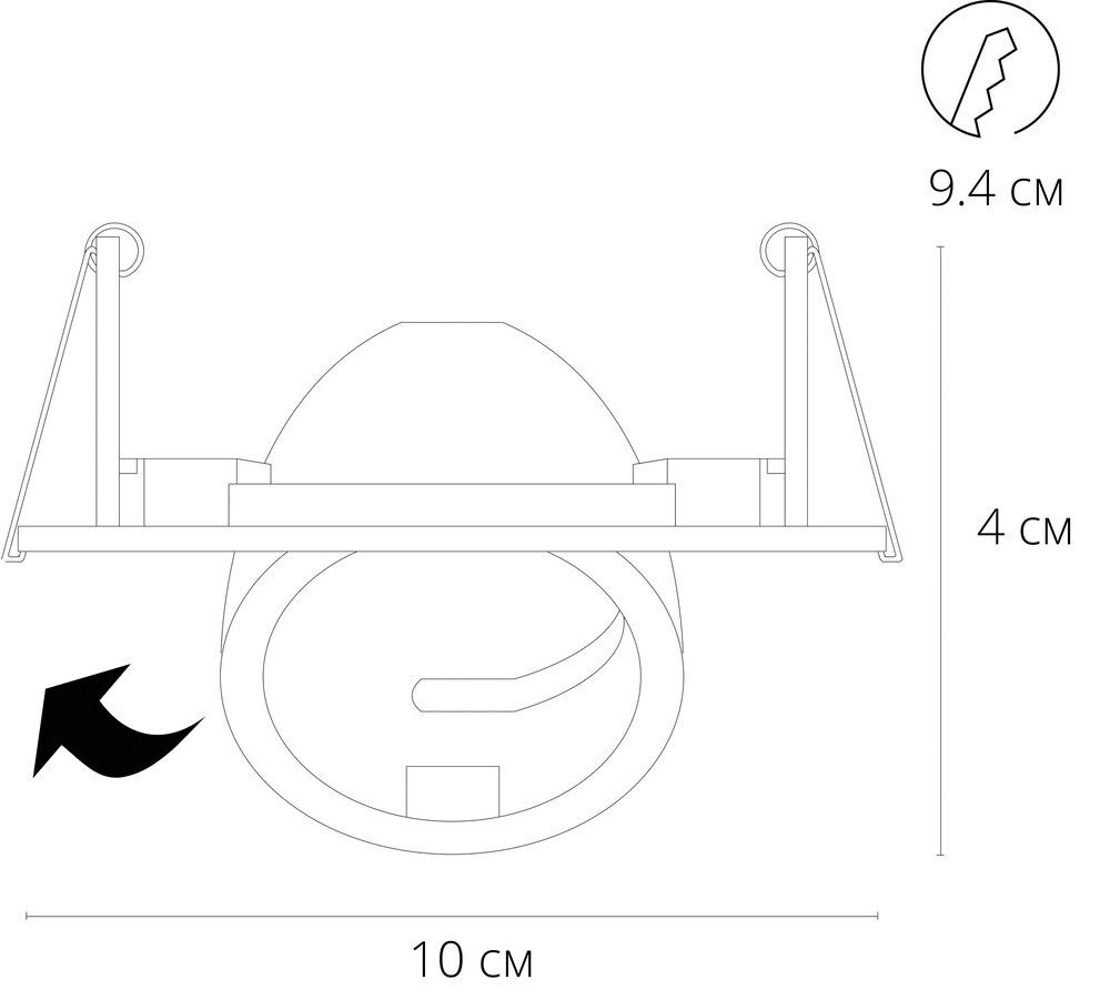Точечный встраиваемый светильник Arte Lamp