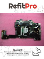 Материнская плата для ноутбука Lenovo X220 LCO-1 2.5G NONE AMT/TPM/AES (04W0661), оригинал